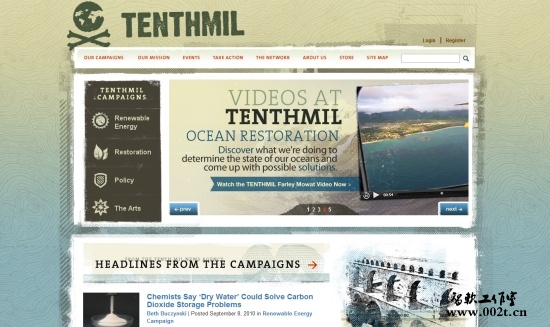 Tenthmil