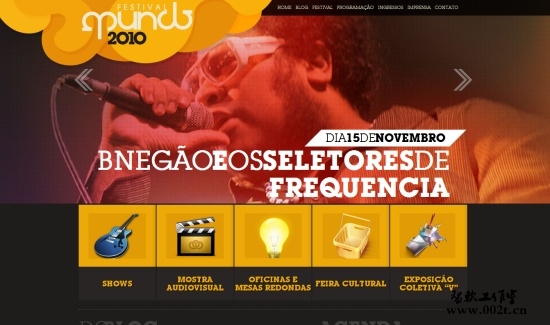 Festival Mundo