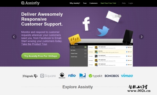 Assistly