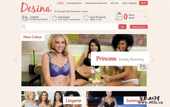 Desina