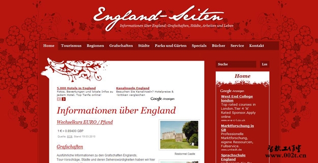 英国