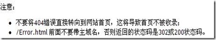 seowhy404����ҳ��