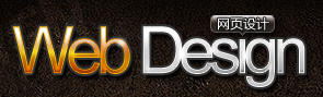 web-design.png