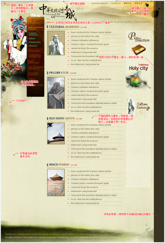 58062008831161751_MarkMan.png