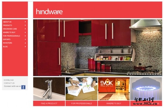HINDWARE