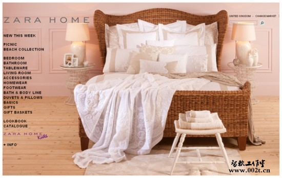 ZARA HOME
