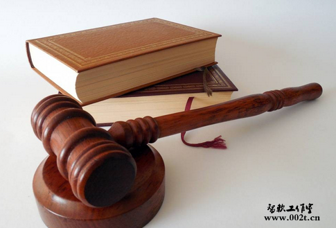如何避免域名被仲裁